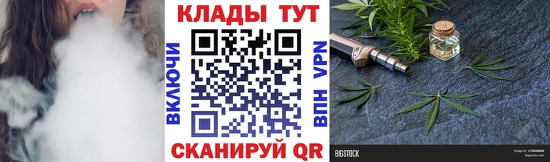 ТГК Суджа