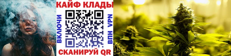 Купить закладку COCAIN  Мефедрон  Гашиш  АМФЕТАМИН  Бошки Шишки  А ПВП  Суджа