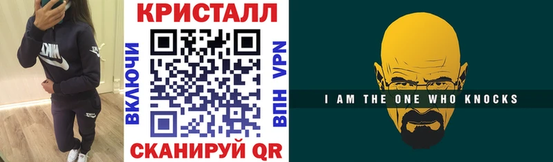 Купить закладки  Суджа  Amphetamine VHQ 