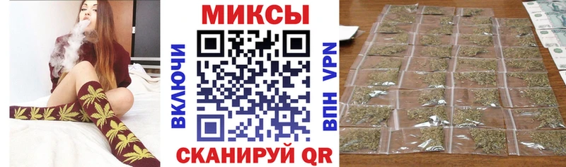 Бутират 1.4BDO  Купить закладки  Суджа 