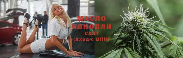 кокаин перу Арсеньев