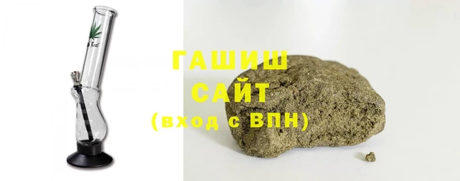 кокаин перу Арсеньев