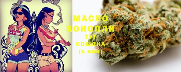 кокаин перу Арсеньев
