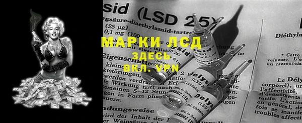 герыч Аркадак
