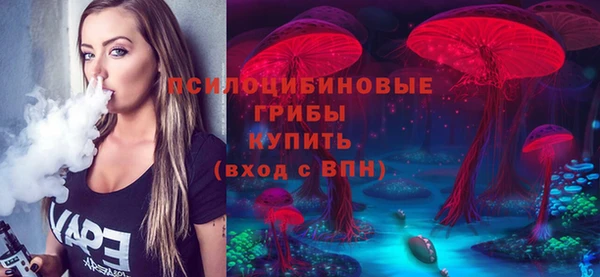 герыч Аркадак