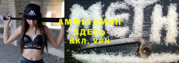 кокаин перу Арсеньев