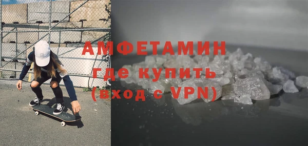 кокаин перу Арсеньев