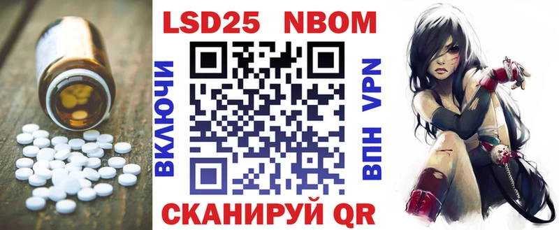 LSD-25 экстази ecstasy Суджа