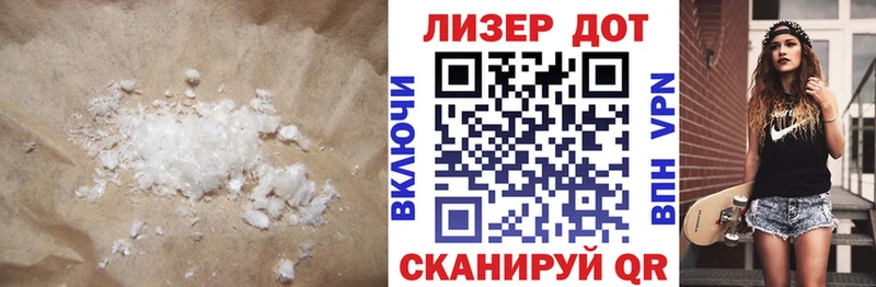Купить закладки  Суджа  ЛСД экстази ecstasy 